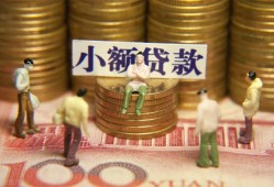 深圳33短借私人-深圳33私人放款联系方式-深圳33民间私人借贷