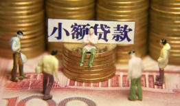 深圳33短借私人-深圳33私人放款联系方式-深圳33民间私人借贷