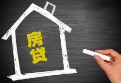 深圳33借钱找谁-深圳33用身份证借私借-深圳33私人借钱当天拿钱