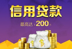 深圳33民间短借-深圳33社保信用贷款-深圳33私借短借