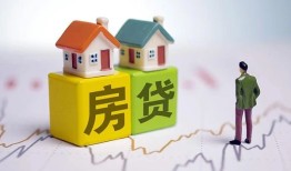 深圳33空放贷款当天下款-深圳33无抵押短借-深圳33哪有个人借贷