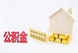 深圳33哪有民间借贷-深圳33借钱找谁-深圳33短借私借空放