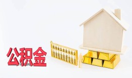 深圳33哪有民间借贷-深圳33借钱找谁-深圳33短借私借空放