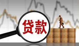 深圳33私人空放-深圳33小额信用贷款-深圳33借钱小贷
