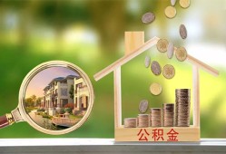 深圳33个人贷款-深圳33短借私借空放-深圳33贷款个人贷款