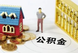深圳33个人借贷好吗-深圳33小额信用贷款-深圳33小额空放