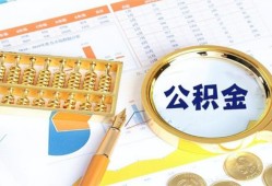 深圳33个人私借-深圳33小额贷款公司-深圳33短借当天借钱