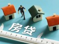 深圳33个人放空借贷-深圳33贷款只要身份证贷款-深圳33用身份证借私借