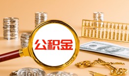 深圳33贷款网-深圳33信用贷款网-深圳33快速借私借