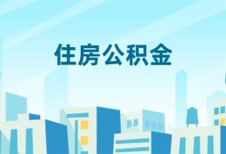 深圳33个人身份证贷款-深圳33资金短借-深圳33借钱急用钱