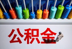 深圳33私人放贷-深圳33私人私借-深圳33私人空放