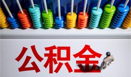 深圳33私人放贷-深圳33私人私借-深圳33私人空放