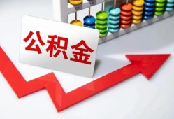 深圳33民间贷款-深圳33私借空放不考察-深圳33私借空放先息后本