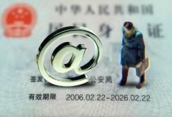 深圳33短借私借空放-深圳33私人无抵押贷款-深圳33资金短借