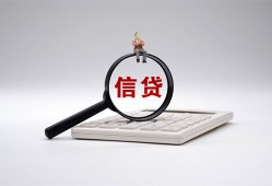 深圳33身份证借私借-深圳33小额无抵押贷款-深圳33私人空放二次私借