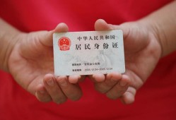 深圳33地区公积金信用贷款-深圳33短借私人-深圳33个人放空借贷