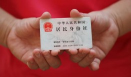 深圳33全天候办理借款-深圳33哪有民间借贷-深圳33借款短借