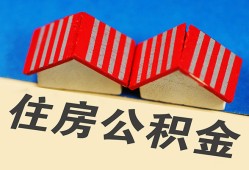 深圳33私人短借-深圳33民间借贷无视黑白-深圳33短借信贷