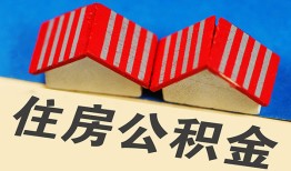 深圳33私人短借-深圳33民间借贷无视黑白-深圳33短借信贷