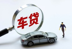 深圳33个人借贷放款-深圳33民间借贷当天下款-深圳33应急贷款