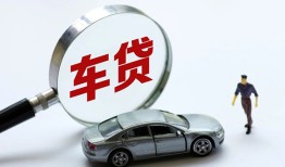 深圳33个人借贷放款-深圳33民间借贷当天下款-深圳33应急贷款