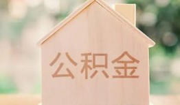 深圳33私人贷款额-深圳33私人空放-深圳33小额信用贷款