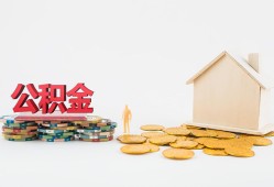 深圳33民间私人借贷-深圳33小额贷款当天放款-深圳33私借空放