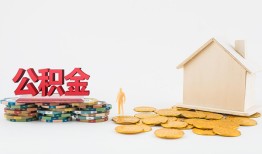 深圳33民间私人借贷-深圳33小额贷款当天放款-深圳33私借空放