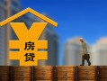 深圳33私人借钱短借微信号-深圳33小额贷款贷款-深圳33私人空放二次私借