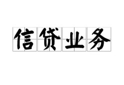 深圳33私人空放-深圳33借钱-深圳33小额短借