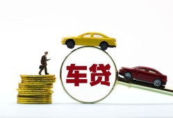 深圳33个人身份证贷款-深圳33短借空放-深圳33个人借贷平台