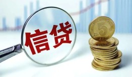 深圳33水钱空放-深圳33民间借贷当天放款-深圳33私人借钱