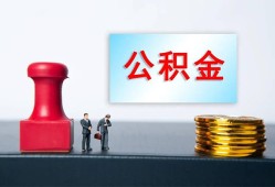 深圳33民间私人借贷-深圳33线下借钱-深圳33私人空放二次私借