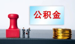 深圳33民间私人借贷-深圳33线下借钱-深圳33私人空放二次私借