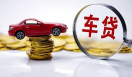 深圳33小额贷款官网-深圳33资金短借-深圳33贷款只要身份证贷款
