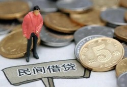 深圳33私人小额贷款-深圳33小额贷款当天放款-深圳33身份证贷款电话