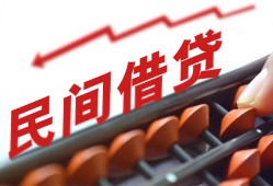 深圳33私借空放不考察-深圳33短期借款-深圳33私借空放短借