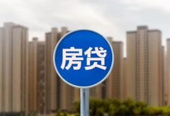 深圳33借私借-深圳33急需借钱-深圳33小额贷款当天放款