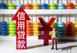 深圳33哪里有民间借贷-深圳33小额贷款空放-深圳33短借私借空放