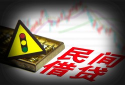 深圳33身份证小额贷款-深圳33贷款包过当天放款-深圳33短借
