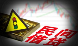 深圳33身份证小额贷款-深圳33贷款包过当天放款-深圳33短借