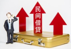 深圳33民间短借-深圳33身份证办理贷款-深圳33地区公积金信用贷款