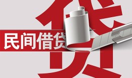 深圳33二次抵押贷款-深圳33哪里有小额贷款-深圳33私人空放二次私借