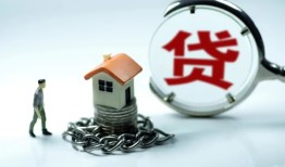 深圳33私人正规借贷-深圳33短借私人-深圳33民间短借