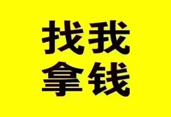深圳33信用贷款哪家好-深圳33个人放空借贷-深圳33私借空放先息后本