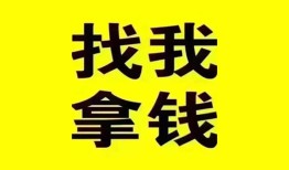 深圳33信用贷款哪家好-深圳33个人放空借贷-深圳33私借空放先息后本