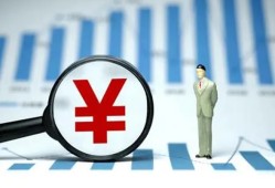 深圳33贷款包过当天放款-深圳33个人放款-深圳33借钱