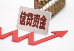 深圳33贷款只要身份证-深圳33身份证正规贷款-深圳33空放私借民间借贷