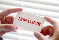 深圳33个人贷款-深圳33私借短借-深圳33私人放款联系方式