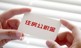 深圳33个人贷款-深圳33私借短借-深圳33私人放款联系方式